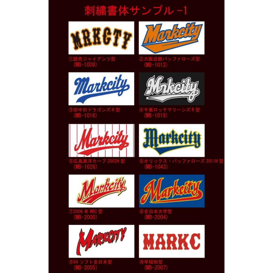 アシックス ゴールドステージ ブブレードフィールドパーカー Baw151 Baw151 2 Markingbaseball 通販 Yahoo ショッピング