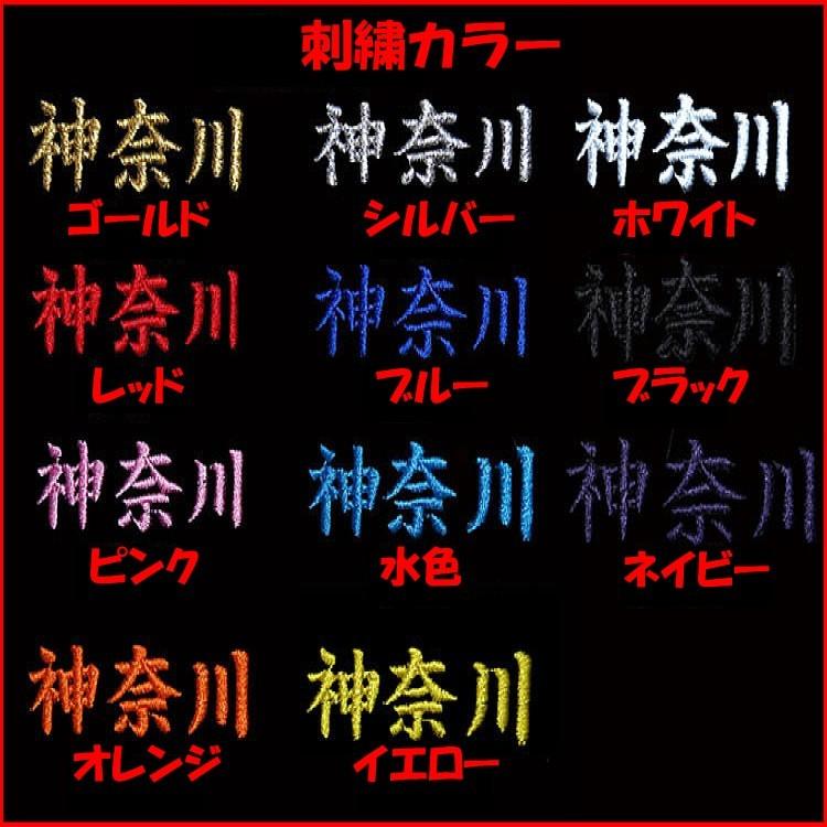 アシックス ゴールドステージ ブブレードフィールドパーカー Baw151 Baw151 2 Markingbaseball 通販 Yahoo ショッピング