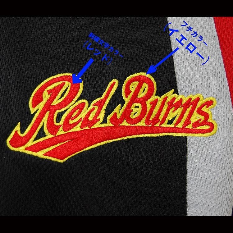 アシックス ゴールドステージ ブブレードフィールドパーカー Baw151 Baw151 2 Markingbaseball 通販 Yahoo ショッピング