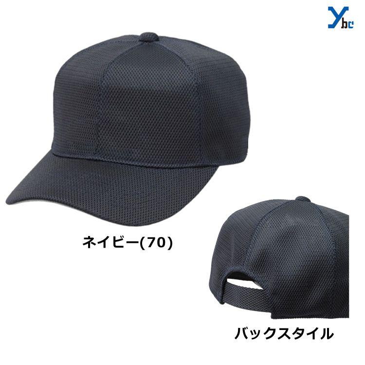 カホン santafe スペイン製 キャリングケース付き カホン