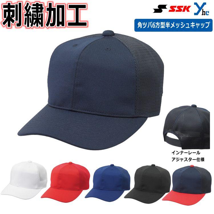 かほ様 リクエスト 7点 まとめ商品 ふくふくシマエナガぽわっとライトなかよしさん（180個入