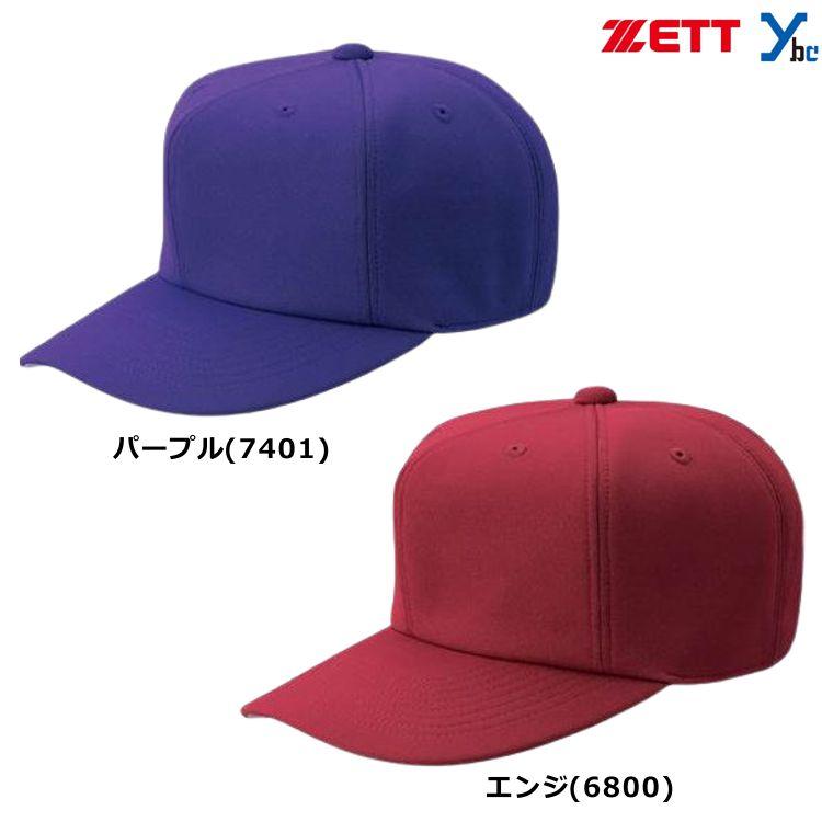 rokh ベースボールキャップ　新品タグ付き Rokh ロゴ キャップ | ホワイト | FARFETCH JP