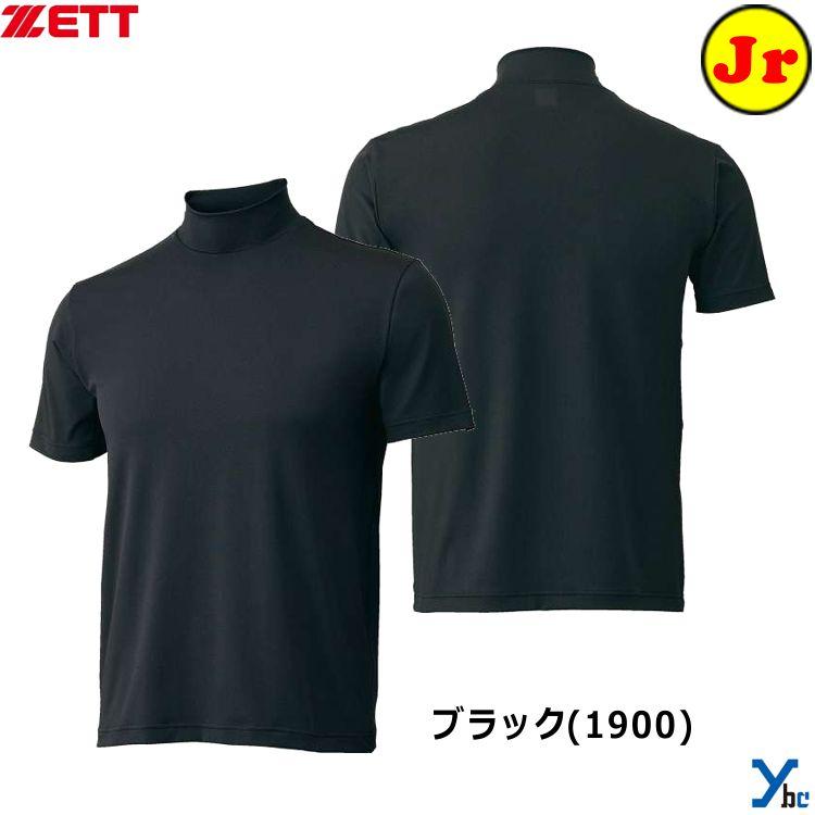 廃盤　アンデッドコーポレーション　13枚セット　送料無料 2549-0001-1.jpg