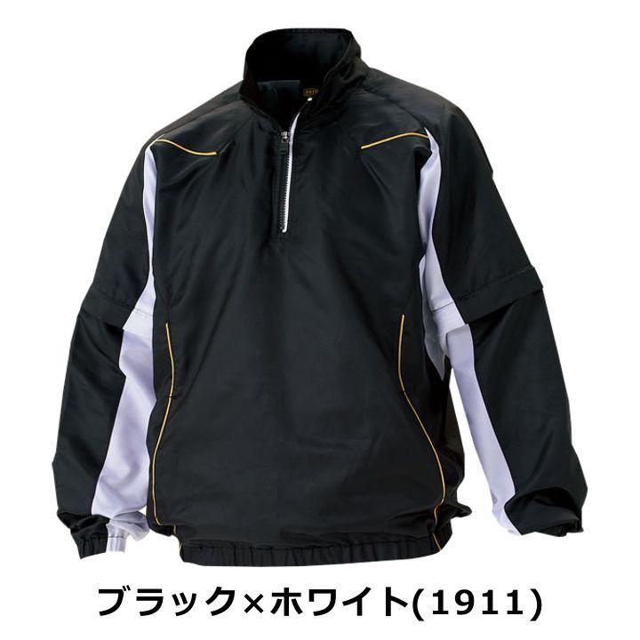 ゼット（ZETT） 片胸刺繍加工 袖刺繍加工 長袖 半袖 袖脱着可能 軽量