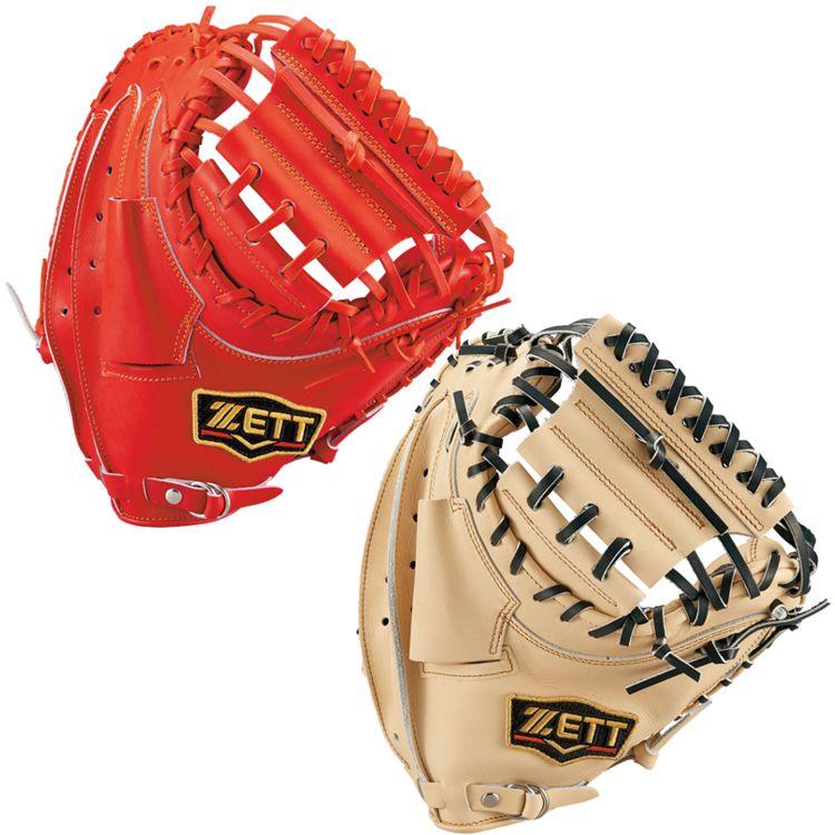 【新品未使用！】ネオステイタス　グローブ ネオステイタス 刺繍サービス 一般軟式グローブ ZETT 手口逆巻き タテ