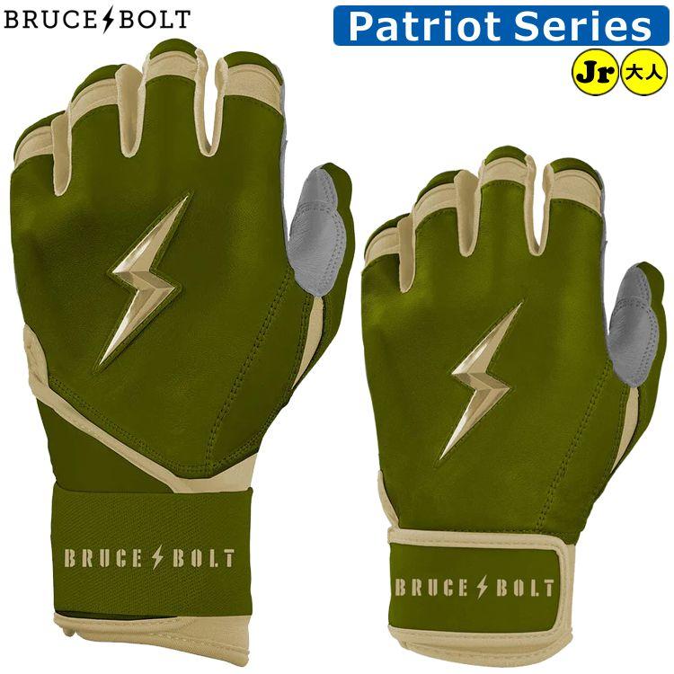 ブルースボルトBRUCE BOLT ゴルフ用グローブ（新品・未使用） ブルースボルトBRUCE BOLT ゴルフ用グローブ（新品・未使用