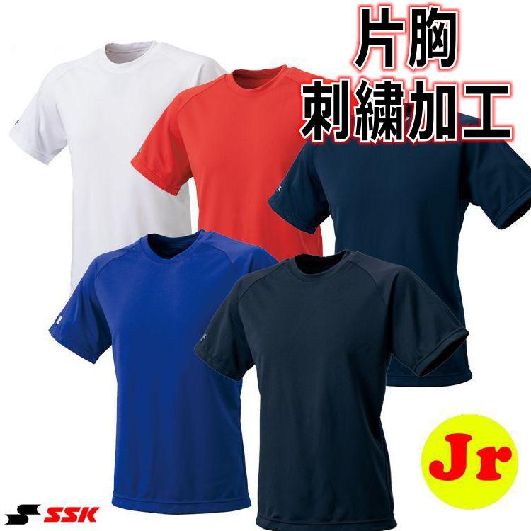 さい 【非売品】國學院大学 硬式野球部 SSK チームTシャツ 野球Tシャツ SSK シミュレーション 昇華Tシャツオーダー