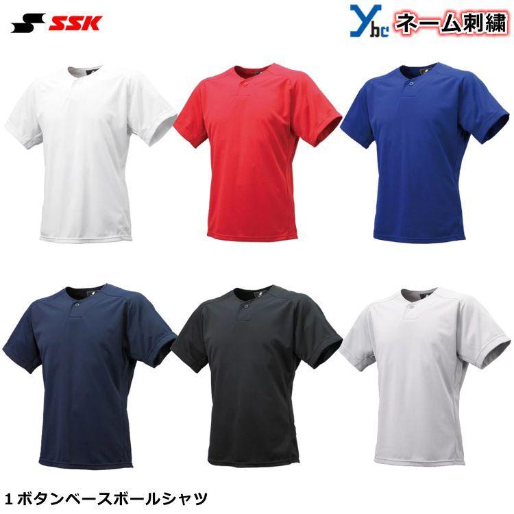 SSK 野球 ウェア １ボタンベースボールＴシャツ 半袖  ベースボールシャツ BT2310 メンズ 刺繍 一般 大人用 軽量 お揃い 移動着 チームウェア ybc｜ybc