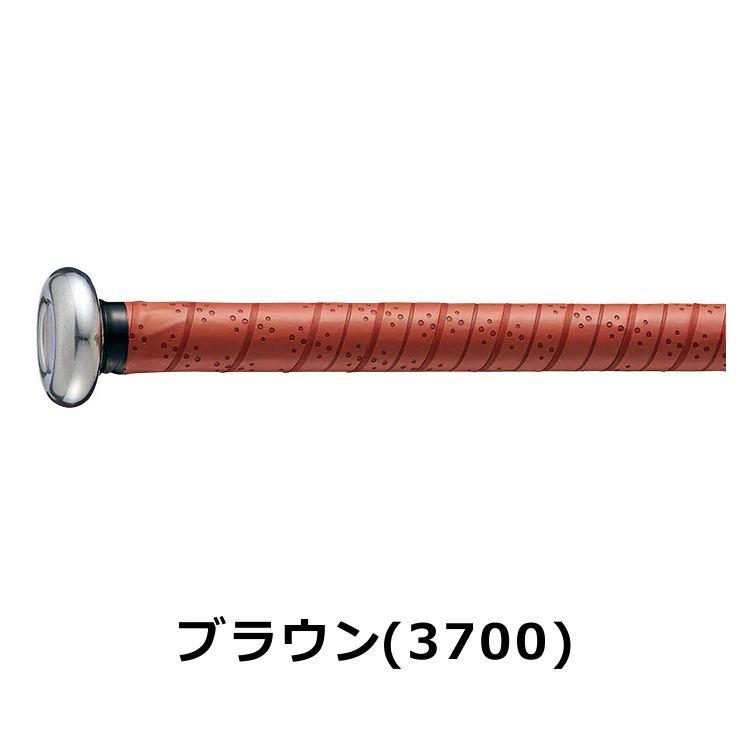 道産子　高校野球高反発バット3本セット グリップテープ付き ZETTが高校野球の新基準バットを発売！取り扱い開始！【野球用品
