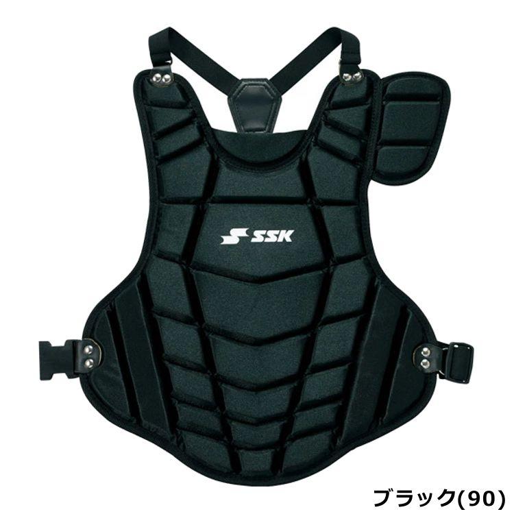 エスエスケイ（SSK） 少年軟式 ソフト兼用 キャッチャープロテクター