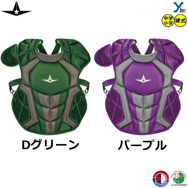オールスター ALL-STAR CP1216 中学硬式 少年硬式 キャッチャー オールスター ALL-STAR CP1216 中学硬式 少年硬式 キャッチャー