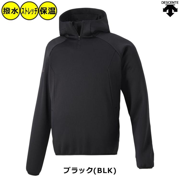 DESCENTE - 良品 撥水加工クリーニング済 デサント上下 サイズL DESCENTE 公式 デサント ALLTERRAIN ハードシェルジャケット