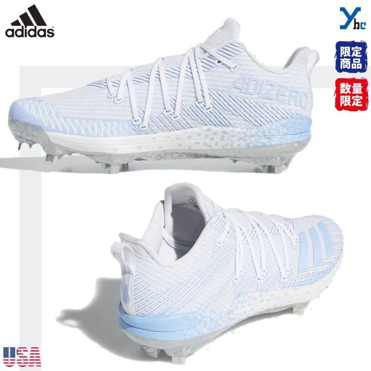 adidas afterburner 6 iced out