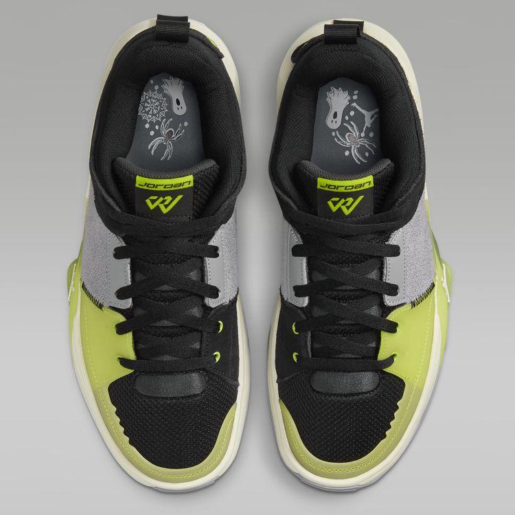 Jordan バスケットシューズ バッシュ ジョーダン ワン テイク 5 One 