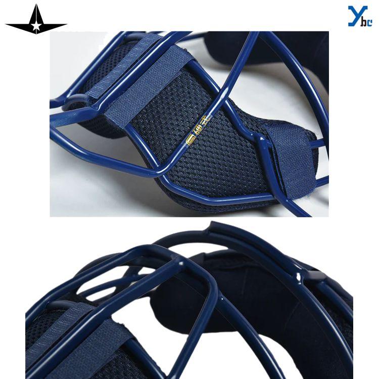 オールスター All-star キャッチャーマスク ネイビー 軟式用 楽天市場】【即日発送可】ALL-STAR（オールスター） 一般軟式