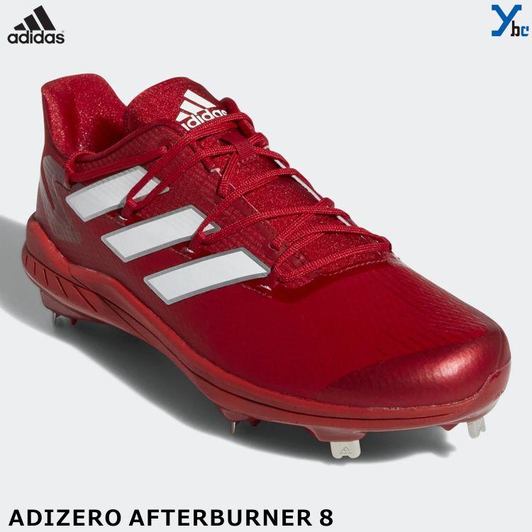 アディダス 野球 金具スパイク レッド ホワイト アディゼロ アフターバーナー8 adidas ADIZERO AFTERBURNER 8 FZ4216｜ybc｜04