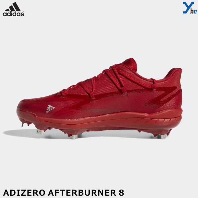 アディダス 野球 金具スパイク レッド ホワイト アディゼロ アフターバーナー8 adidas ADIZERO AFTERBURNER 8 FZ4216｜ybc｜06