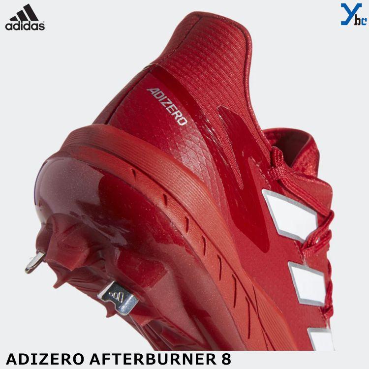 アディダス 野球 金具スパイク レッド ホワイト アディゼロ アフターバーナー8 adidas ADIZERO AFTERBURNER 8 FZ4216｜ybc｜08