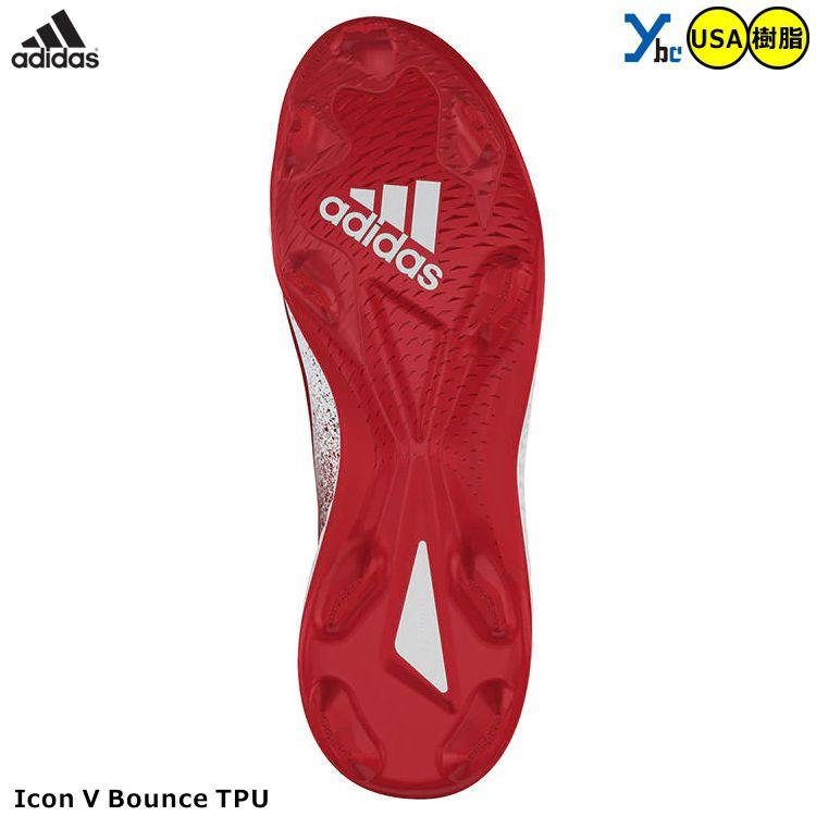アディダス　野球スパイク　限定色　26cm 楽天市場】アディダス（adidas）（メンズ）野球スパイク