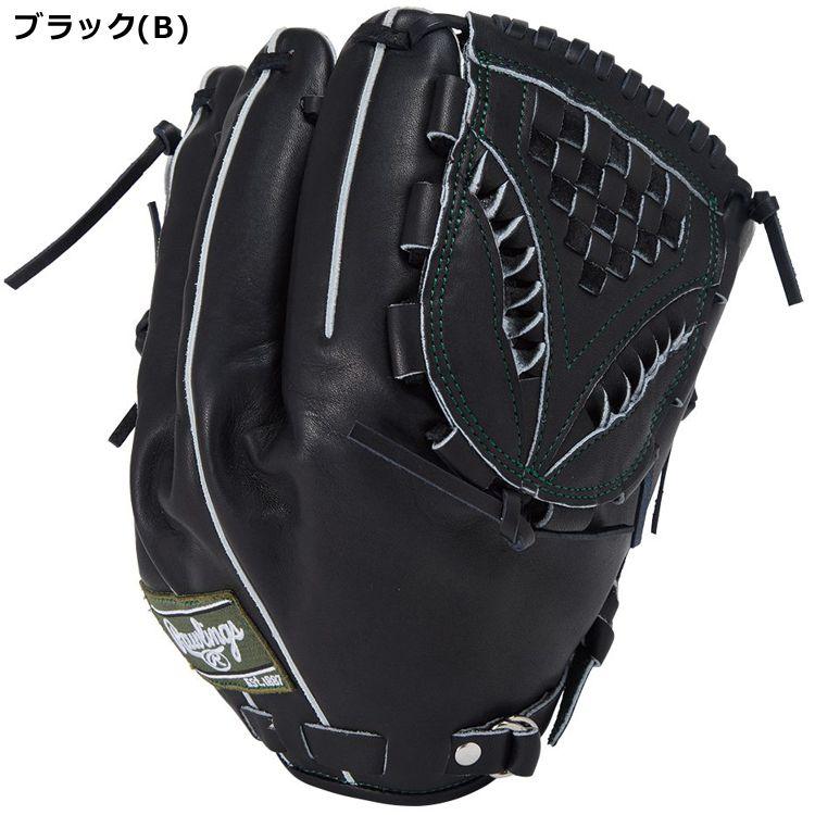 Rawlings（ローリングス） 野球 刺繍サービス 硬式 硬式グローブ 投手