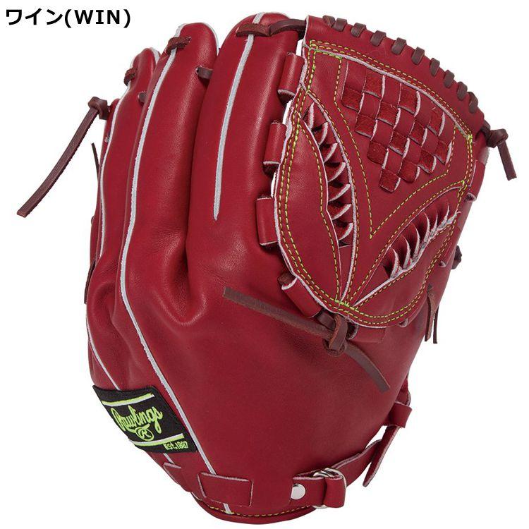 Rawlings（ローリングス） 野球 刺繍サービス 硬式 硬式グローブ 投手