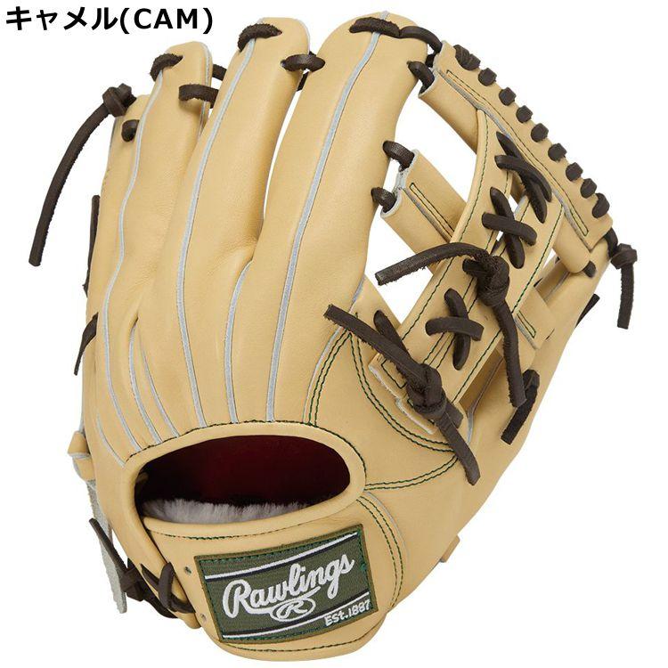 ローリングス　硬式用　プロプリファード 硬式 PRO PREFERRED Wizard #01 [内野手用] サイズ11.25