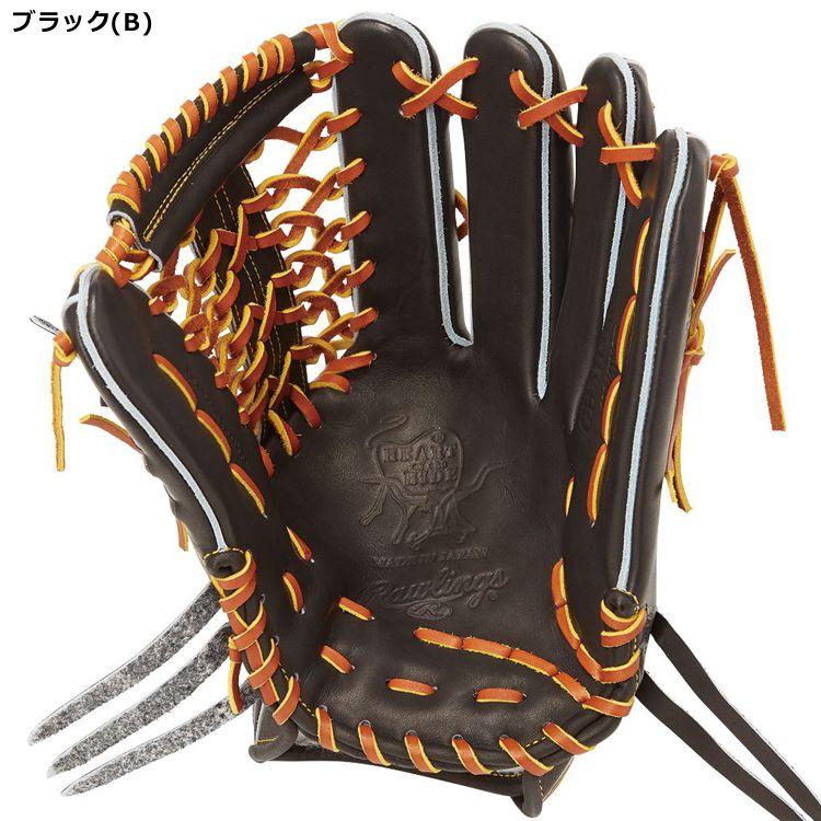 Rawlings 野球 刺繍サービス ローリングス 硬式 硬式グローブ 外