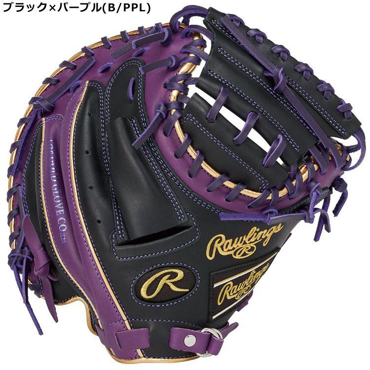 Rawlings 野球 刺繍サービス ローリングス ジュニア 軟式 軟式