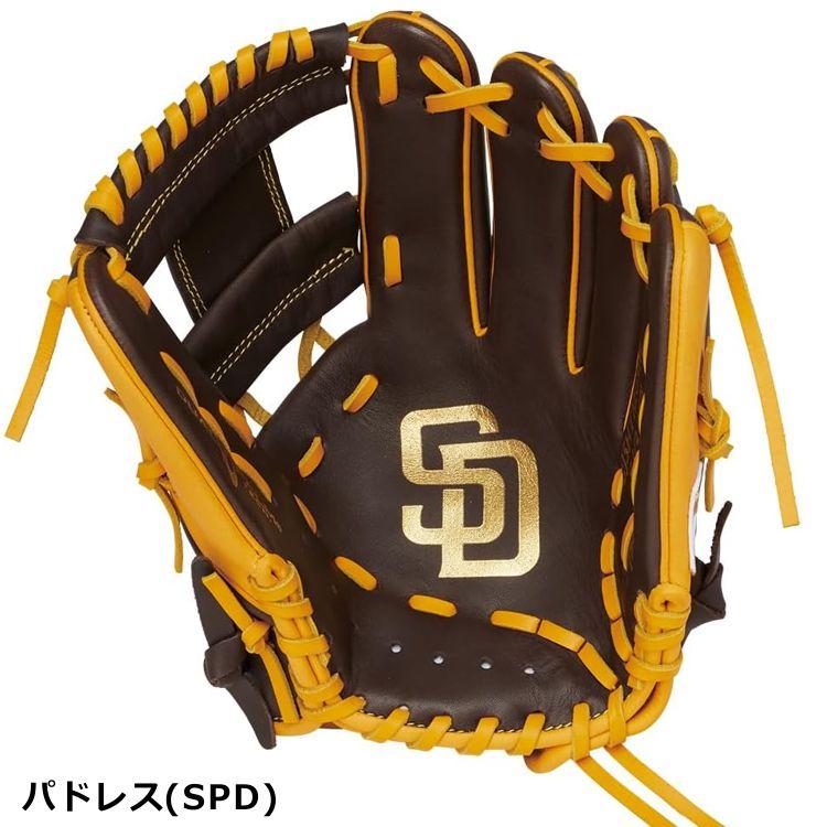 HYPER TECH（ローリングス） 野球 グローブ 刺繍対応 少年軟式