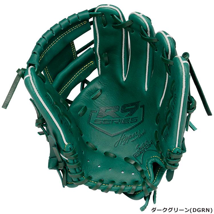 HYPER TECH（ローリングス） 野球 刺繍サービス 少年軟式 軟式グローブ