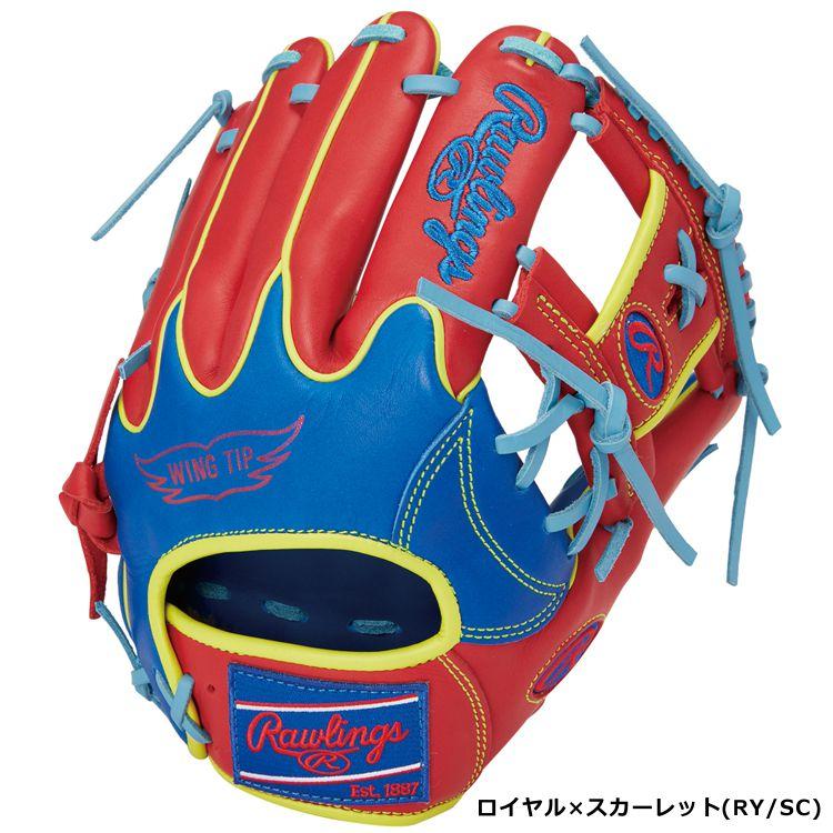 ローリングス DEARHAND 希少 軟式少年用 内野手用グローブ ビッグR