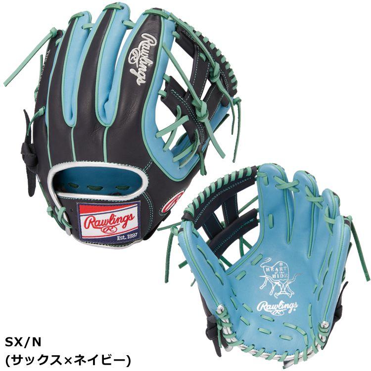 Rawlings ローリングス 軟式グローブ 左投げ オールフィールダー用340