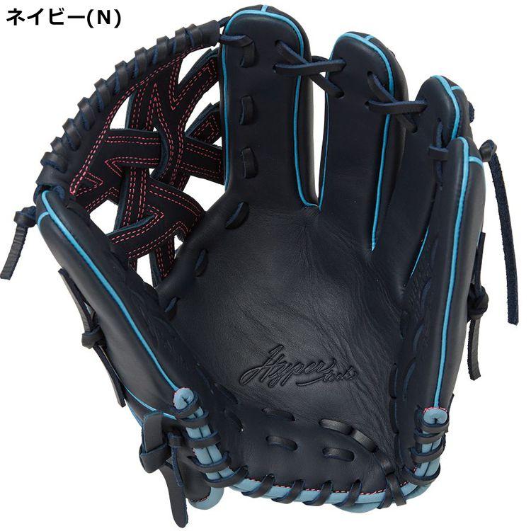 Rawlings 軟式用ソフトボール用グローブ 黒 新品タグ付き Rawlings 刺繍サービス ローリングス グローブ 大人 一般 オール
