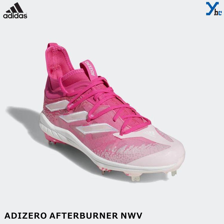 adidas アディダス 野球 スパイク 金具スパイク アフターバーナー9 ADIZERO AFTERBURNER NWV CLEATS メンズ ピンク 大人用 カラースパイク GZ9707 : gz9707 : Sports Shop YBC - 通販 - Yahoo!ショッピング adidas アディダス 野球 スパイク 金具スパイク アフターバーナー9 ADIZERO AFTERBURNER NWV CLEATS メンズ ピンク 大人用 カラースパイク GZ9707 : gz9707 : Sports Shop YBC - 通販 - Yahoo!ショッピング