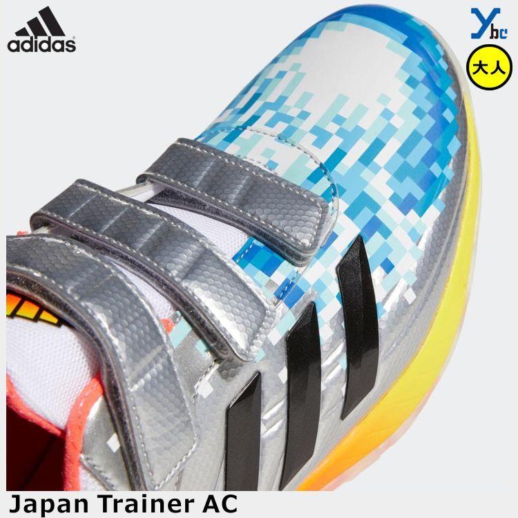 激レア アディダス adidas 支給 メジャーリーガー 手甲ガード PCA 激レア アディダス adidas 支給 メジャーリーガー 手甲ガード