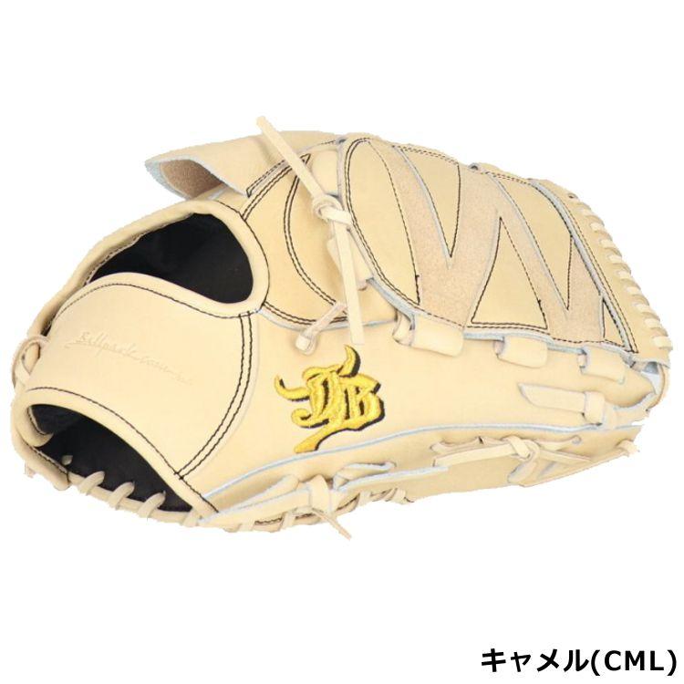 刺繍サービス 硬式グローブ 和牛JB 野球 投手用 JB001Y 一般用 刺繍サービス 硬式グローブ 和牛JB 野球 投手用 JB001Y 一般用