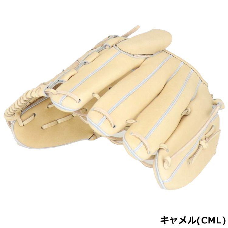 刺繍サービス 硬式グローブ 和牛JB 野球 投手用 JB001Y 一般用 刺繍サービス 硬式グローブ 和牛JB 野球 投手用 JB001Y 一般用