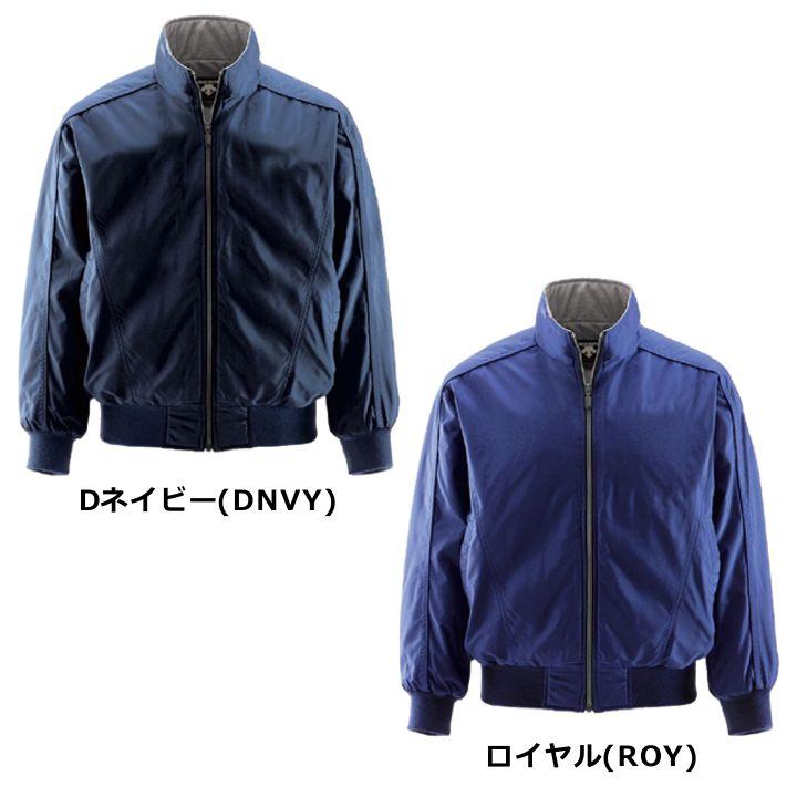 DESCENTE（デサント） 片胸刺繍加工 左袖刺繍加工 少年用グラウンド