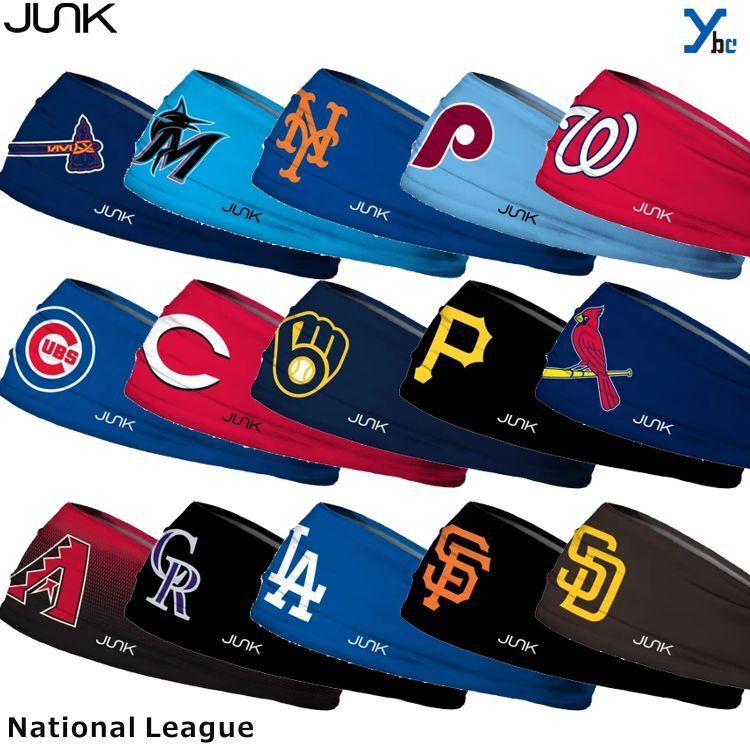 JUNK Brands ヘッドバンド BIG BANG LITE ジャンクブランド メンズ レディース ヘアバンド ヘアーバンド 野球 バスケ テニス ランニング トレーニング MLB :junk-na:MARKINGBASEBALL - 通販 - Yahoo!ショッピング JUNK Brands ヘッドバンド BIG BANG LITE ジャンクブランド メンズ レディース ヘアバンド ヘアーバンド 野球 バスケ テニス ランニング トレーニング MLB :junk-na:MARKINGBASEBALL - 通販 - Yahoo!ショッピング