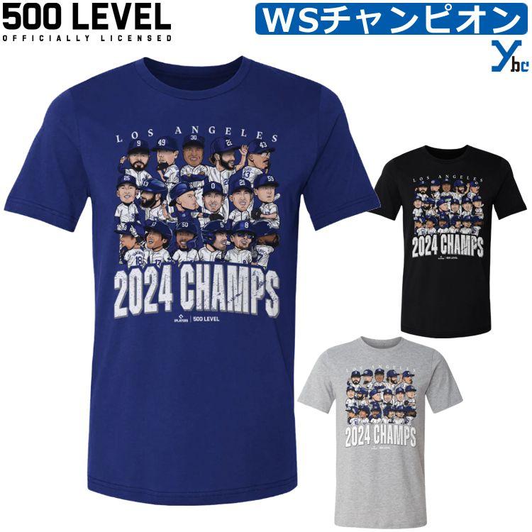 ワールドシリーズ制覇記念 優勝 ドジャース Tシャツ 大谷翔平 ワールドシリーズ制覇記念 優勝 ドジャース Tシャツ 大谷翔平