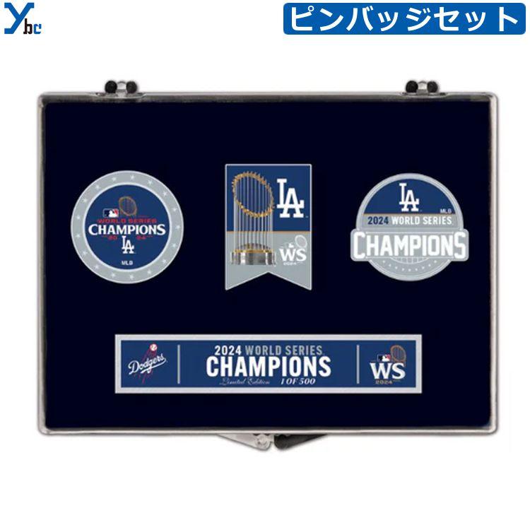 ワールドシリーズ チャンピオン 大谷翔平 ドジャース ピンバッジ ワールドシリーズ チャンピオン 大谷翔平 ドジャース ピンバッジ