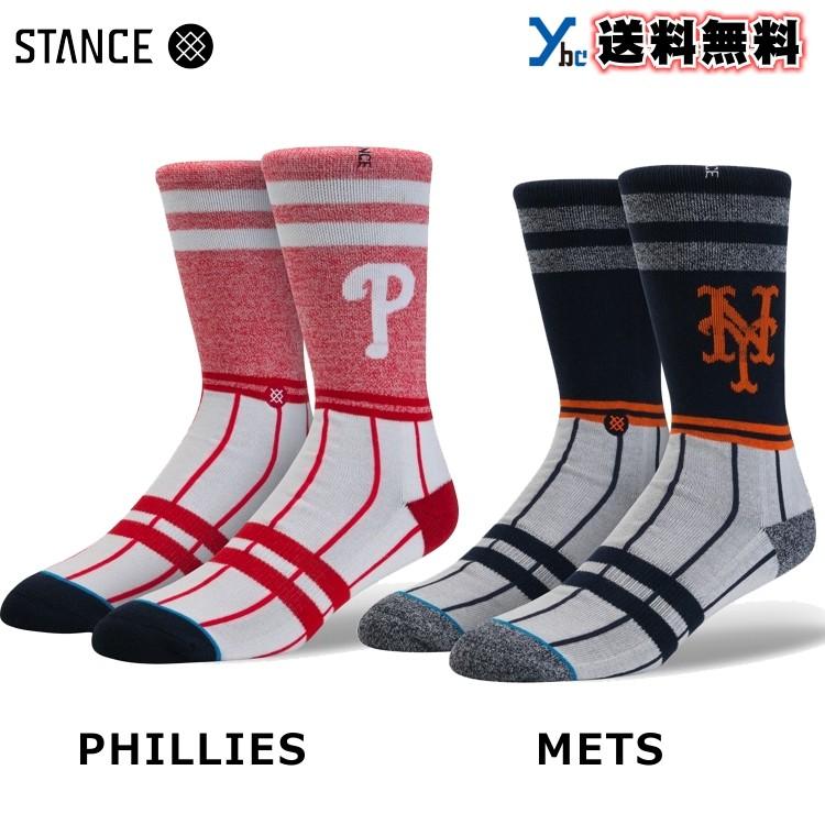 スタンスMLB靴下Lサイズ　5足 楽天市場】STANCE SOCKS スタンス ソックス 靴下 野球 MLB