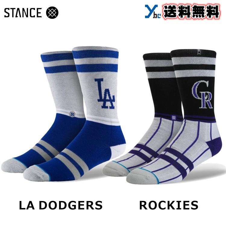 スタンスMLB靴下Lサイズ　5足 スタンスMLB靴下Lサイズ 5足 スタンスソックス】【MLB チーム