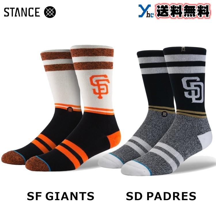 スタンスMLB靴下Lサイズ　5足 スタンスMLB靴下Lサイズ 5足 スタンスMLB靴下Lサイズ 5足