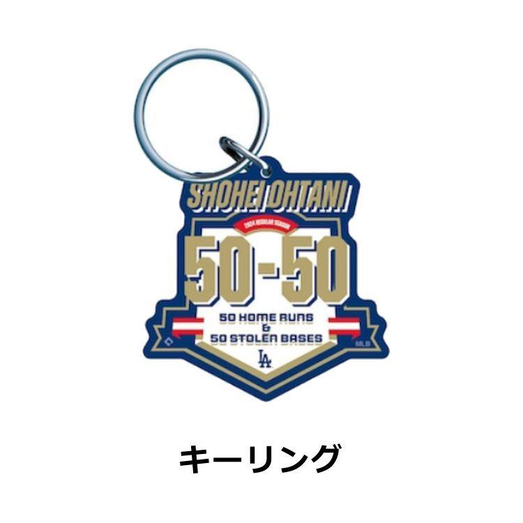 超話題MLB公式LAドジャース大谷翔平MVP50/50デコピンワールド 超話題MLB公式LAドジャース大谷翔平MVP50/50デコピンワールド