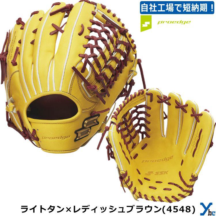 SSK 硬式グローブ　※刺繍有 楽天市場】野球 グローブ オールラウンド 軟式 SSK プロエッジ
