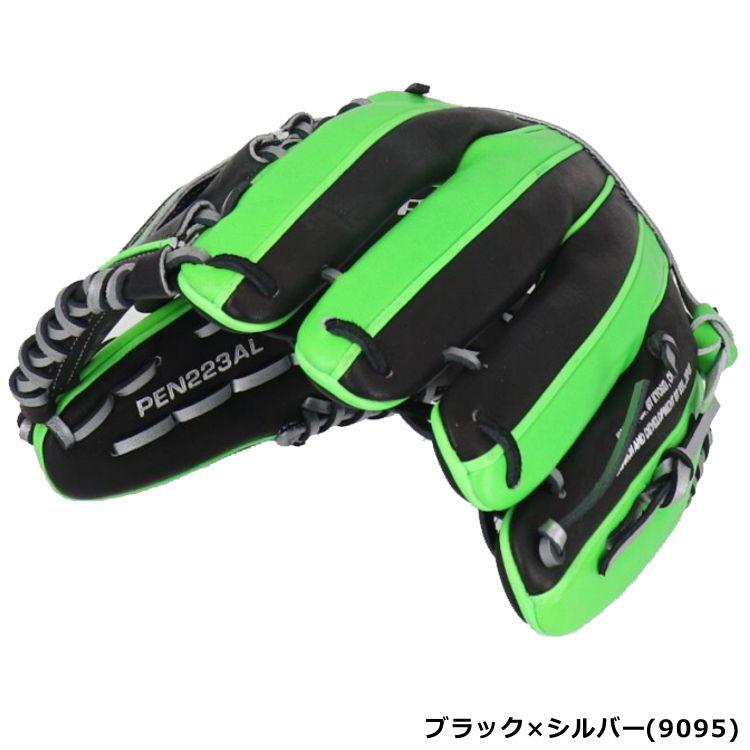 グローブ　SSK プロエッジ　軟式 proedge SSK 軟式グローブ 投手ピッチャー用 オールラウンド用