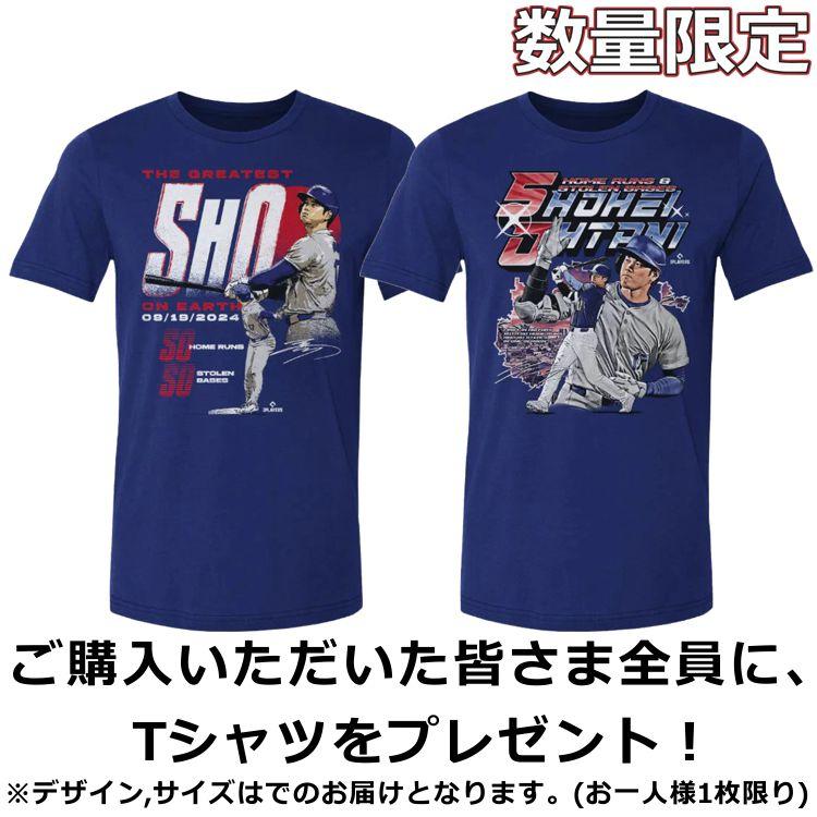 大谷翔平 アーロンジャッジ ワールドシリーズ ボブルヘッド