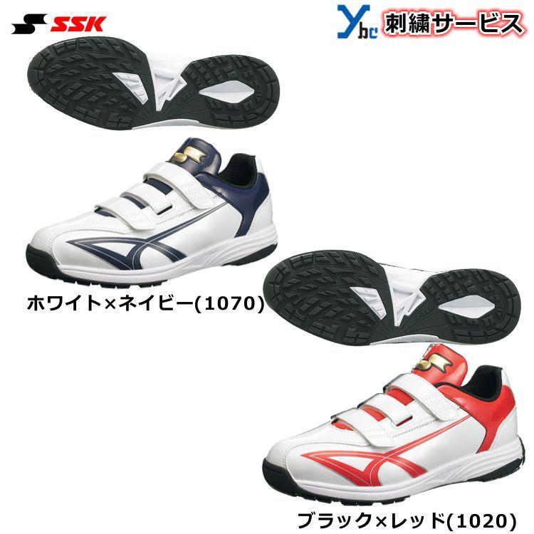 SSK EV2 ネイビー/ホワイト スポーツシューズ 野球 SSK エスエスケイ スパイク ポイントスパイク ブロック