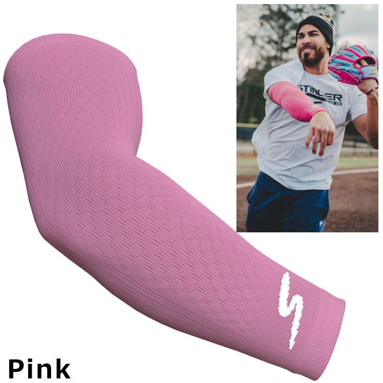 STINGER スティンガー アームスリーブ 野球 ソフトボール ジム